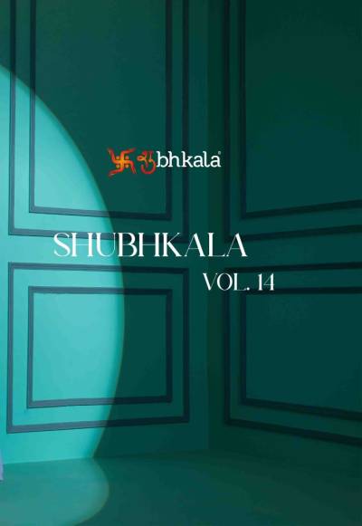 Shubhkala Vol 14 Designer Partywear Lehenga Choli Collection